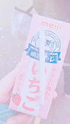 「卡通手机壁纸。少女原宿。粉色少女心。可爱日系韩系。锁屏壁纸」❤️