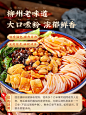 tb_image_share_1666880553687