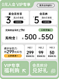 洁丽雅旗舰店