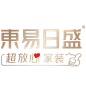 东易日盛