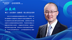 🐭深呼吸采集到个人-杭州口腔医院