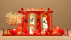 天昊sr采集到节日活动