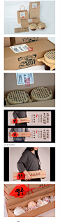 “舌尖上”品牌农产品系列包装及精品卖场设计-02