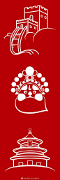 #LOGO设计# 浓浓中国味道的设计元素，值得收藏 ​​​​