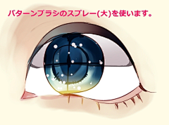 泡沬采集到图教程画集