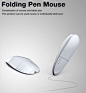 Folding Pen Mouse by Yoon Son » Yanko Design