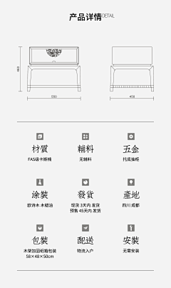 candyhe采集到furniture