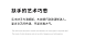TAZA 意式极简全真皮沙发 别墅全屋定制系列 Pullman黑胡桃木沙发-tmall.com天猫