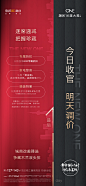 倒计时1