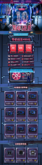 首页-途新旗舰店-天猫Tmall.com