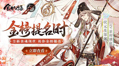 卜卜耳卡采集到xianxi