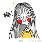#每日一涂#一组头像贴纸啥的 ​​​​