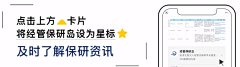 花瓣侯采集到gif