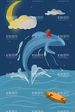 鲸鱼插画  - 源文件下载【酷图网】鲸鱼插画,蓝鲸,梦幻,手绘卡通,少女,插画背景,治愈系列,治愈,水彩梦幻,唯美,鲸鱼,大海,鱼群,游泳,小清新,唯美插画,海洋插画,大海鲸鱼,卡通插画,梦幻插画,星空鲸鱼,奇幻,奇幻儿童世界,幻想世界,插画,天空白云,手绘插画,畅游,蓝色,