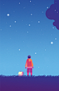 Il Battello a Vapore : Cover illustration of Daniela Palumbo's kids book, published by Il Battello a Vapore.The thoughts of 140 kids about the future they dream of.