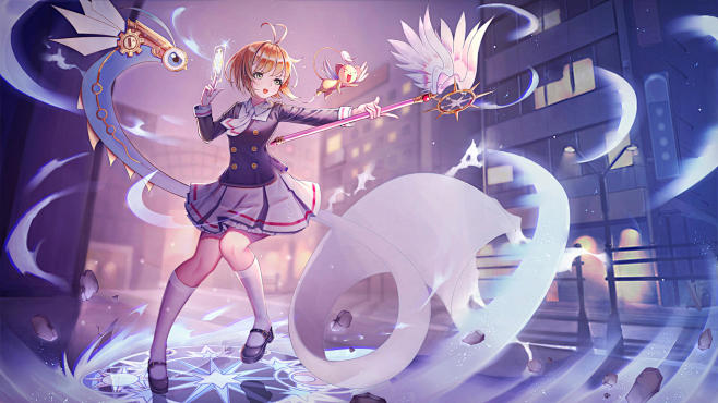 小樱