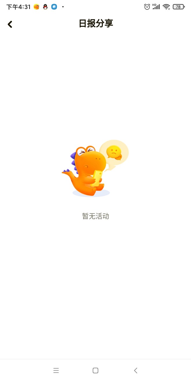 1623118947690
