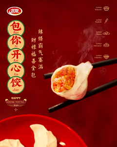 羊九九采集到xxxxqqqqqyyyy