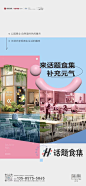 知识星球 | 深度连接铁杆粉丝，运营高品质社群，知识变现的工具