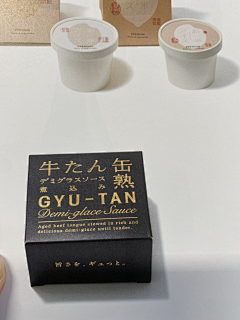 追忆si水年华采集到包装设计