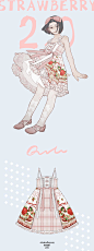 女孩