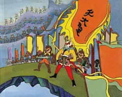 我的赞 - 微博