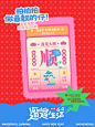 ️彩｜快来遛遛，找我们玩点儿6️⃣的吧 - 小红书
