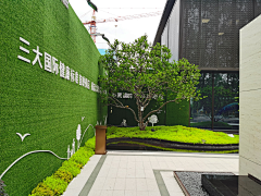 飞行员的金鱼g采集到围挡