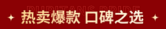 不会做設计的設畜采集到沿寿