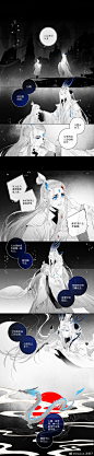 #哪吒之魔童降世# #敖丙# #敖广#
从来世事难称心，宝玉明珠亦蒙尘。后人只看波涛涌，不见龙王宫殿深。
我真的好喜欢苦逼的老父亲角色，精心养大的娃儿被人叼走，心痛~