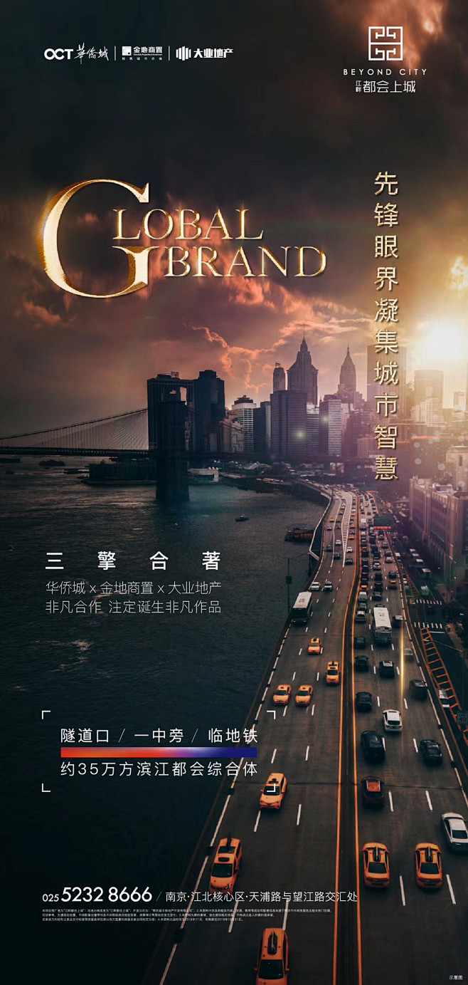 微信图片_20191119161204
