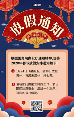 LOHAS乐活采集到剪纸风格