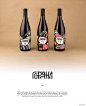 喀尔巴阡葡萄酒标签系列包装设计-Maria Kotemako [10P] (1).jpg