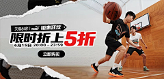 sRvva24z采集到品专