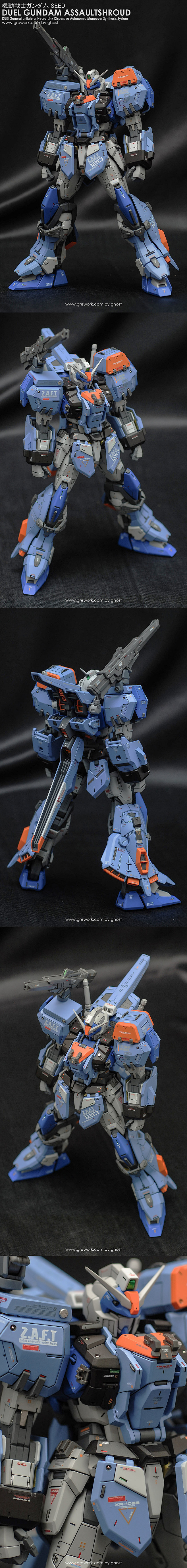 《MG GAT-X102 决斗高达强袭尸...