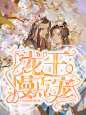 @江知皖