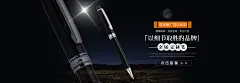 南昌市硕磊文化用品有限公司_阿里巴巴旺铺