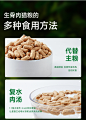 宽福全价无谷冻干猫粮生骨肉成猫幼猫营养增肥发腮纯肉猫咪350g-tmall.com天猫