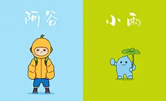 宁波人才日IP-古田路9号-品牌创意/版权保护平台