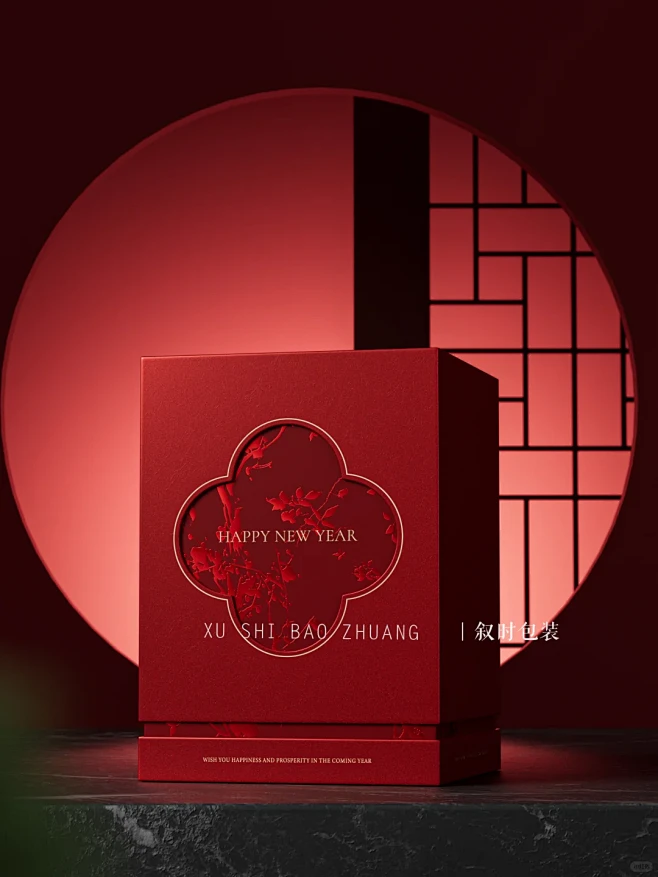 新年礼盒｜2025｜秋绥冬禧｜年货礼盒惊...