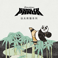 A鸠采集到动物