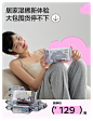 babycare by philemon旗舰店