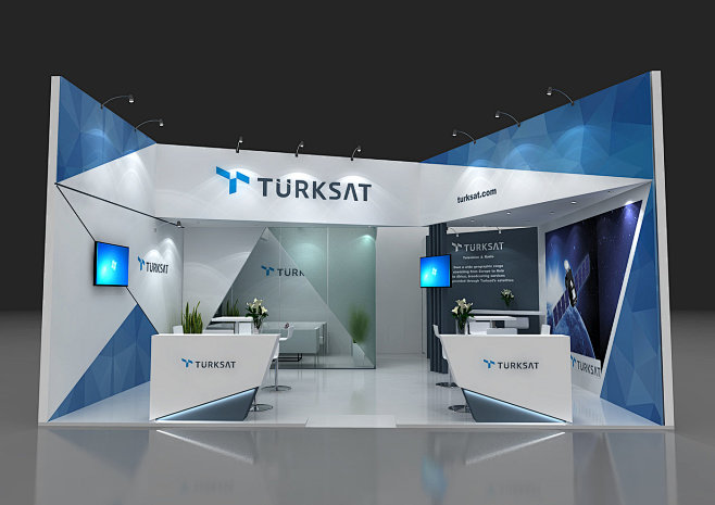 Turksat @ IBC 2018 :...