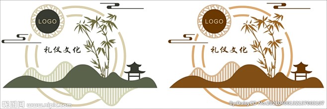 礼仪文化墙