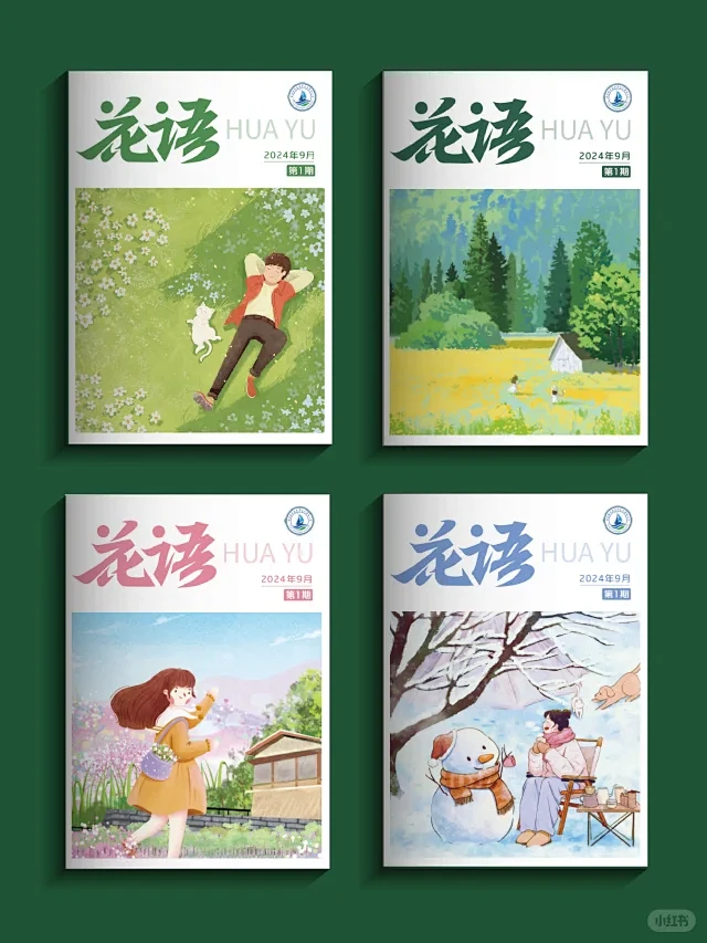 教材封面设计 - 小红书搜索-花瓣网