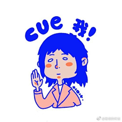 断弦魔法袋采集到GIF