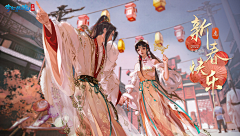 岛屿西采集到古风