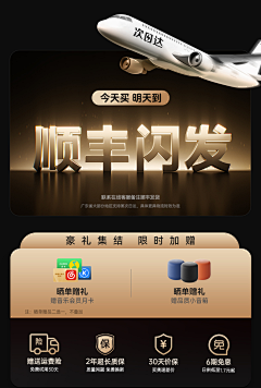 kimidesish采集到数字/字母