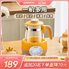O1CN01R07Gtz1pdSmCnuRcp_!!0-item_pic.jpg_800x800