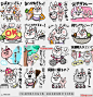 line贴图表情包Usagi no Mokachan 2 我每天都可以使